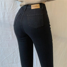 Load image into Gallery viewer, Denim Trousers-Tight-Fitting Pencil Pants