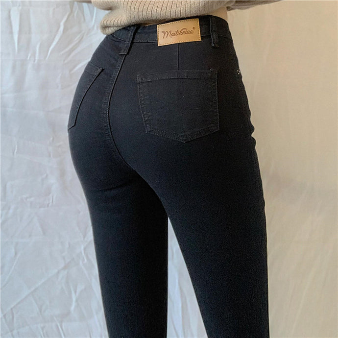 Denim Trousers-Tight-Fitting Pencil Pants
