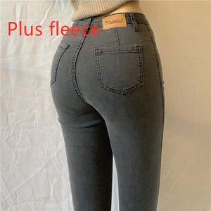 Denim Trousers-Tight-Fitting Pencil Pants