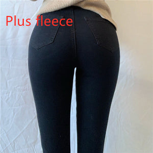 Denim Trousers-Tight-Fitting Pencil Pants