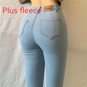 Denim Trousers-Tight-Fitting Pencil Pants