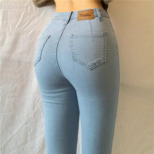 Denim Trousers-Tight-Fitting Pencil Pants