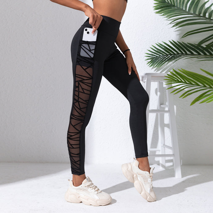 Plus Size-Mesh Stitching Yoga Trousers.