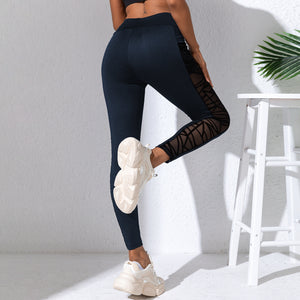 Plus Size-Mesh Stitching Yoga Trousers.