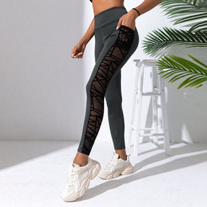 Plus Size-Mesh Stitching Yoga Trousers.