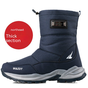 Waterproof Non-slip Snow Boots.