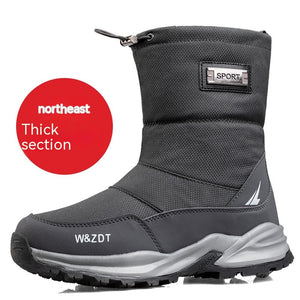 Waterproof Non-slip Snow Boots.