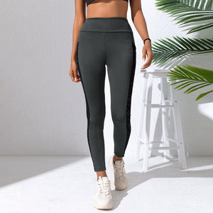 Plus Size-Mesh Stitching Yoga Trousers.