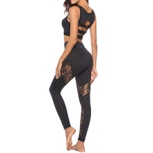 Load image into Gallery viewer, Lace perspective-sports yoga pants.