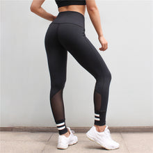 Load image into Gallery viewer, striped mesh stitching trousers, sports and leisure, quick-drying fitness pants