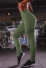 Load image into Gallery viewer, High waist-solid color stretch yoga pants.