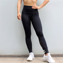 Load image into Gallery viewer, striped mesh stitching trousers, sports and leisure, quick-drying fitness pants