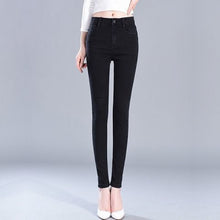 Load image into Gallery viewer, Summer Peach Hip Pencil Pants.